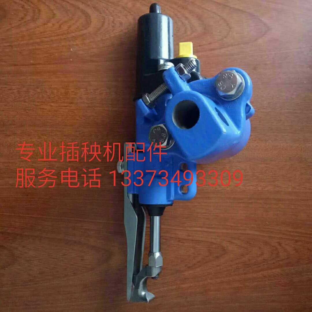 井关插秧机配件原厂标准PZ0新款高速秧爪插植臂插植杆总成