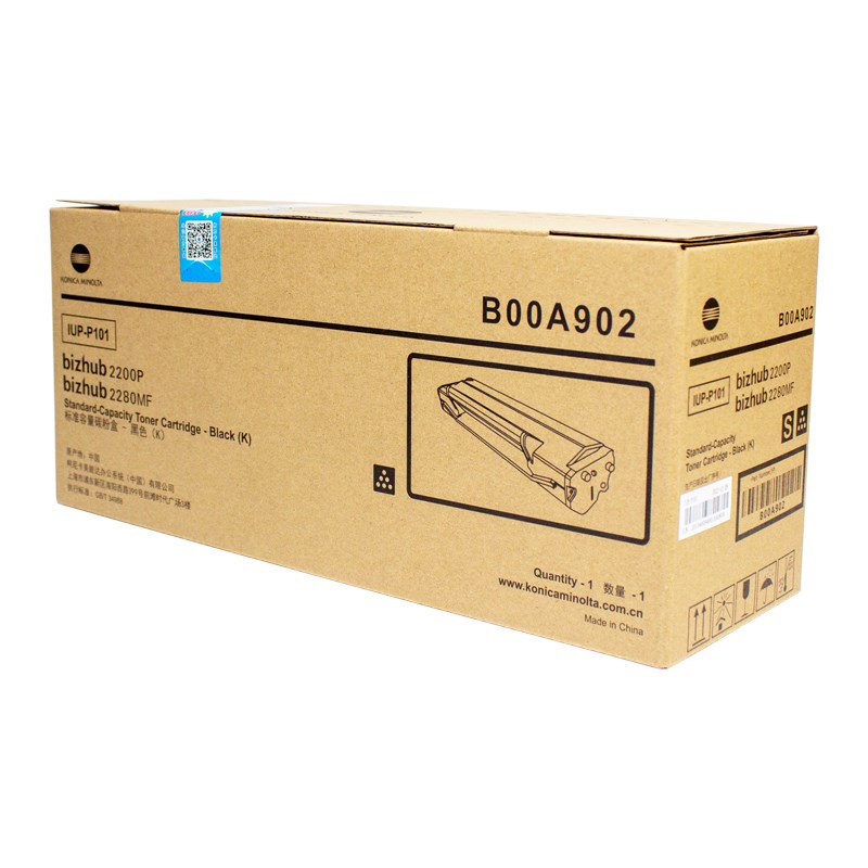 柯尼卡美能达IUP-P101硒鼓2200P 22MF激光打印机一体机碳粉粉盒