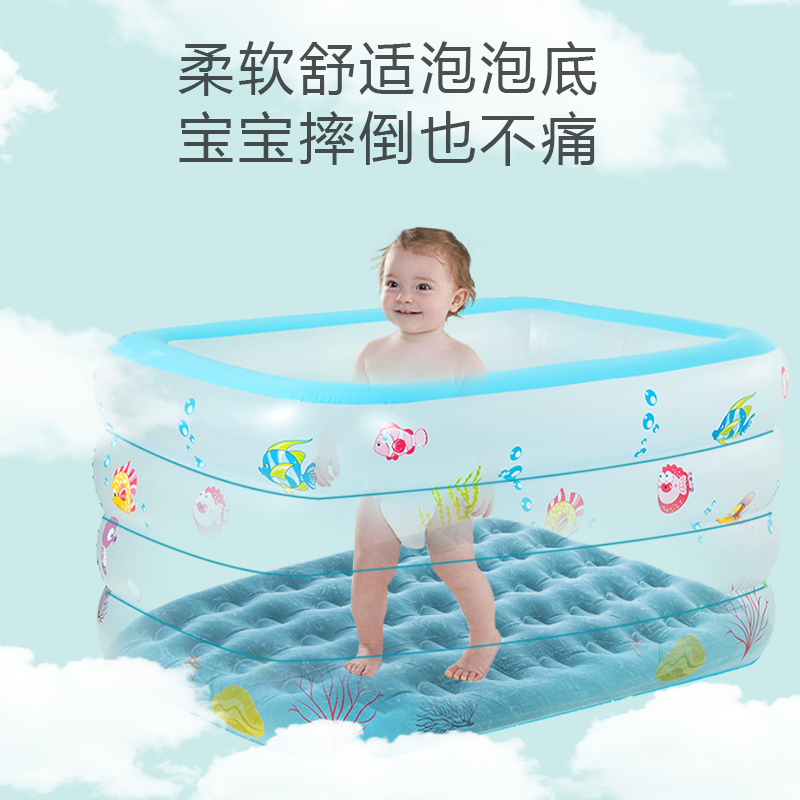 婴幼儿童充气游泳池家用宝宝超大号泡洗澡桶新生儿浴盆戏水池保温