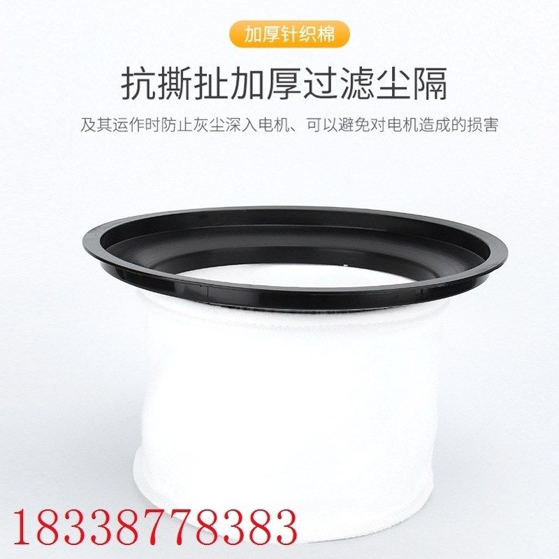 白云洁霸吸尘器 BF500家用强力大功率 洗车店工业商用15升吸水机