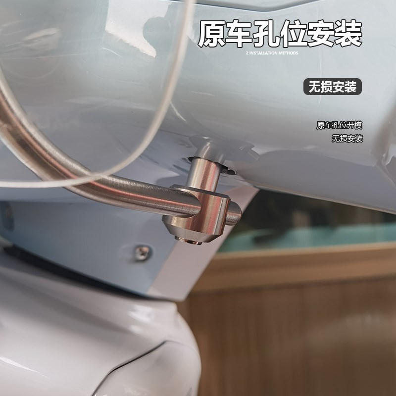 适用于海兰德缤纷假日HLD1T前挡风玻璃风挡改装挡雨板配件