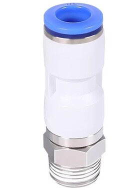 替代米思米RHTCN D4 6 8 M N5 1 2 A3 8 11 B1 43.2 高速旋转接头