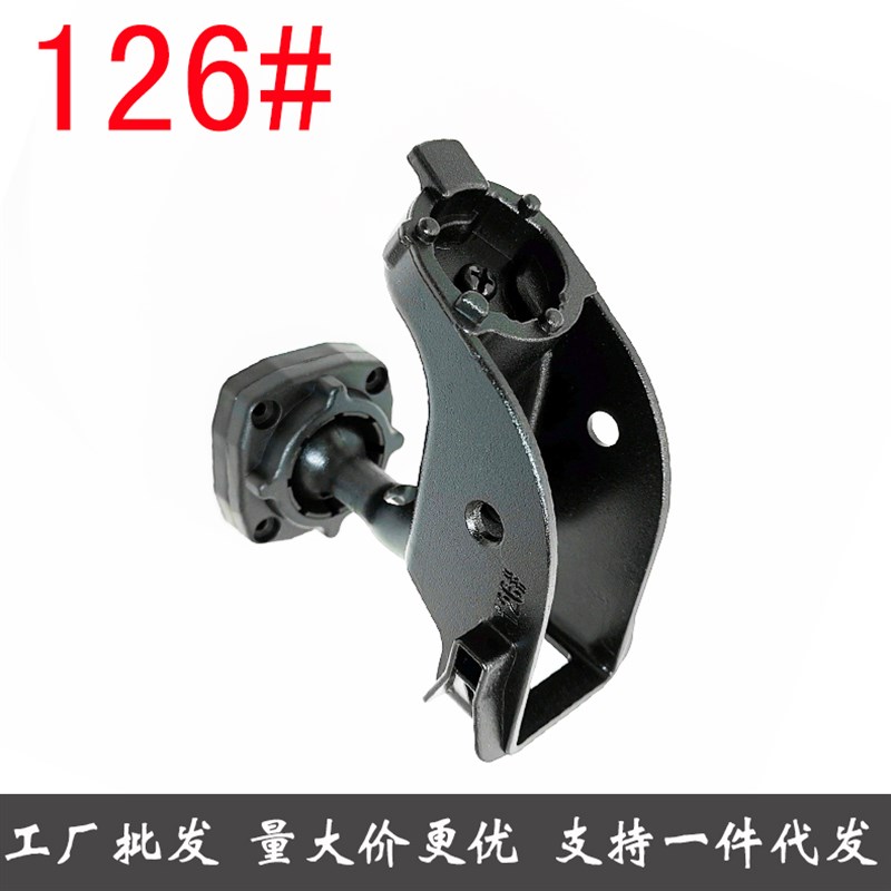 专车专用后视镜支架云镜号支架 玛莎拉蒂Levnte201款专用