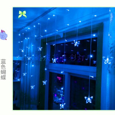 LED彩灯闪灯串灯爱心窗帘灯心形告白求婚灯寝室卧室装饰灯求婚灯