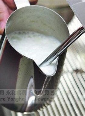 特大号2L不锈钢奶杯尖嘴拉花杯拉茶壶豆浆杯缸冷水杯咖啡壶2000ML
