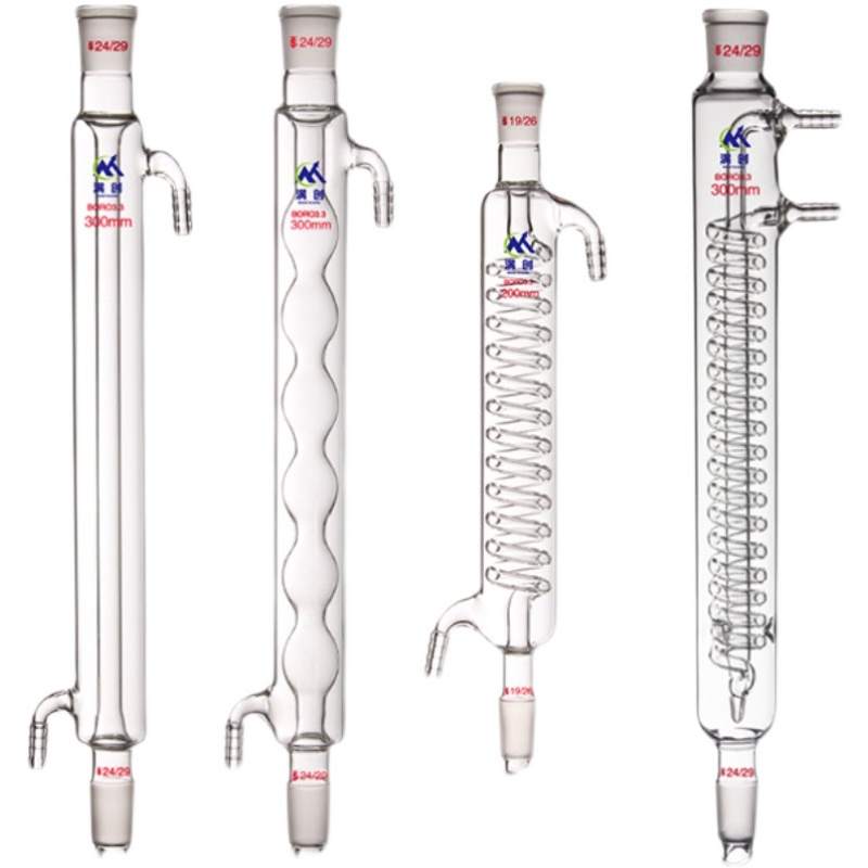 全规高硼硅标准口塞蛇形球形直形回流实验室冷凝管耐高温玻璃