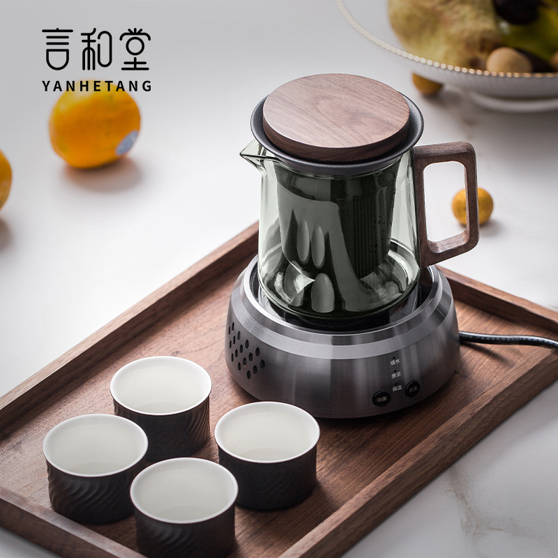言和堂 电陶炉耐热玻璃茶壶套装家用泡茶壶办公室小型茶炉煮茶器