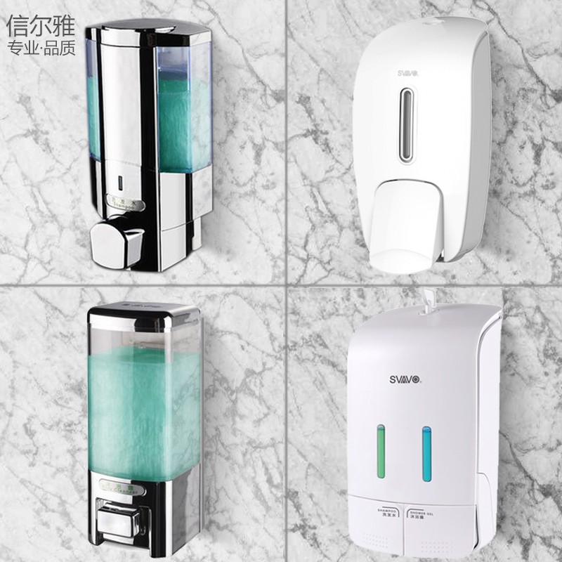 酒店浴室手动双头皂液器宾馆壁挂式沐浴露盒洗发水盒家用洗手液瓶