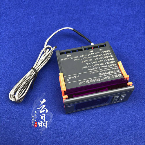 硅橡胶加热带温控器 10A高温温控器 220V数显智能温控开关0-999度
