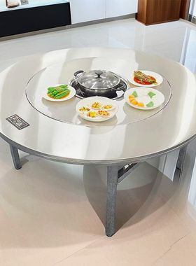 不锈钢圆桌冬天火锅桌子下沉式电磁炉一体内置转盘可折叠家用商用