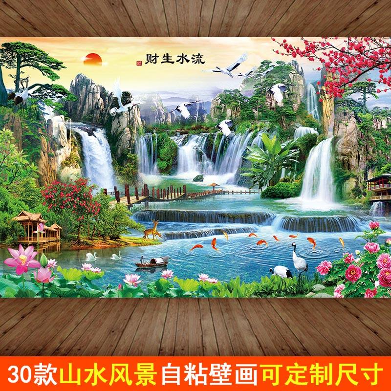 山水画贴纸中式风景画墙贴自粘壁纸墙纸客厅壁画背景墙画墙壁贴画