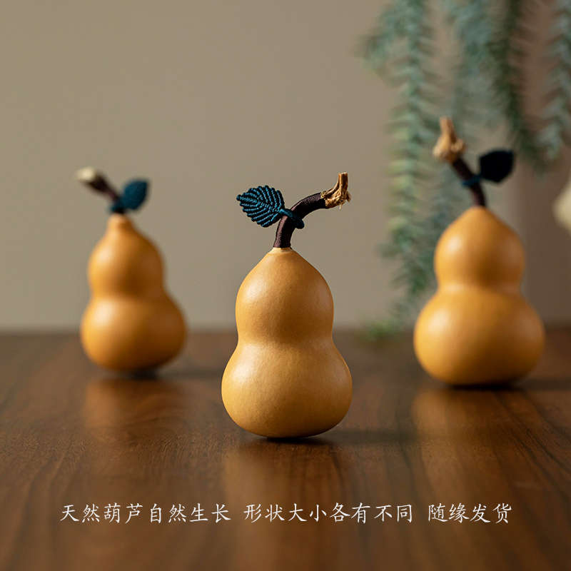 文玩小葫芦手把件带龙头手捻盘玩把玩挂件汽车家居摆件天然精品