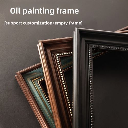 覆古油画框外框装裱数字油画大尺寸框架边条组装框装饰镜diy边框