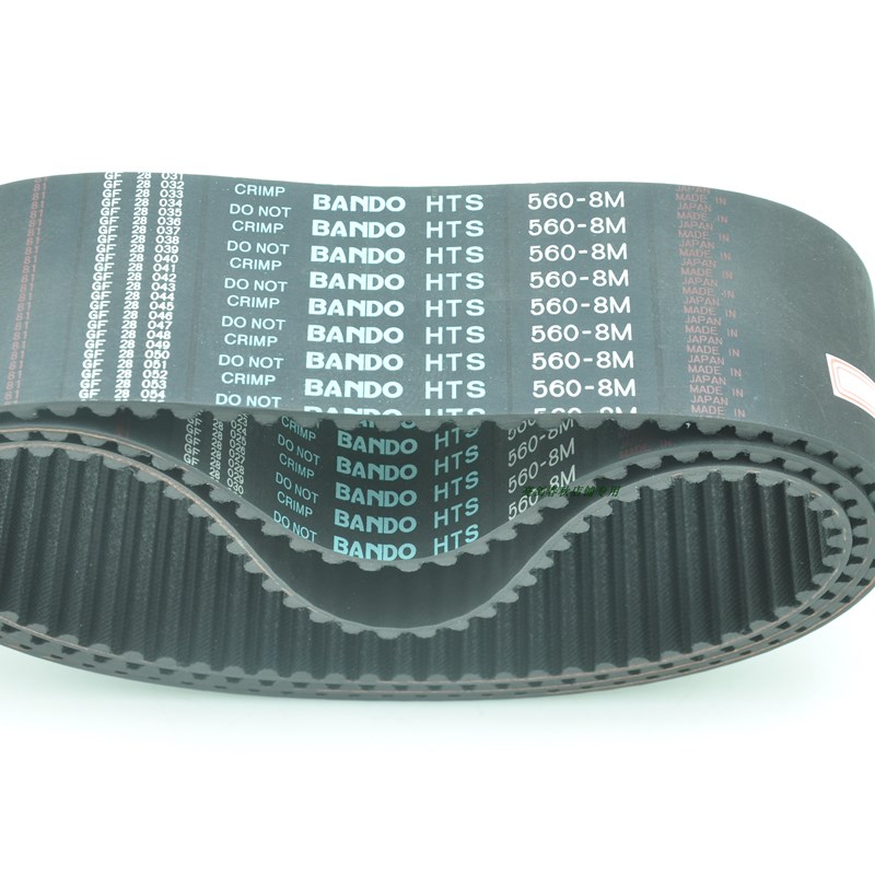 上海和鹰电脑裁床自动裁剪机裁布机零配件阪东同步带传送带8M50