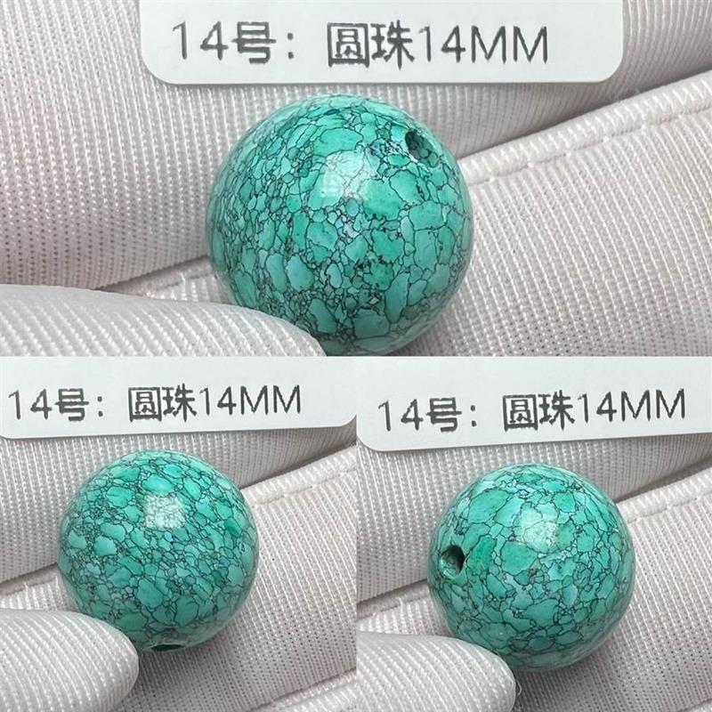 一物一图铁线绿松石菜籽黄单珠16/18/20散珠老型珠星月金刚手链珠