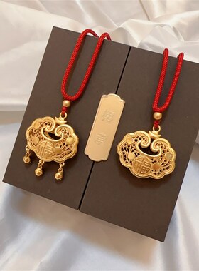 古法三金仿真花丝长命锁福锁订婚结婚宝宝满月周岁百岁摆拍道具