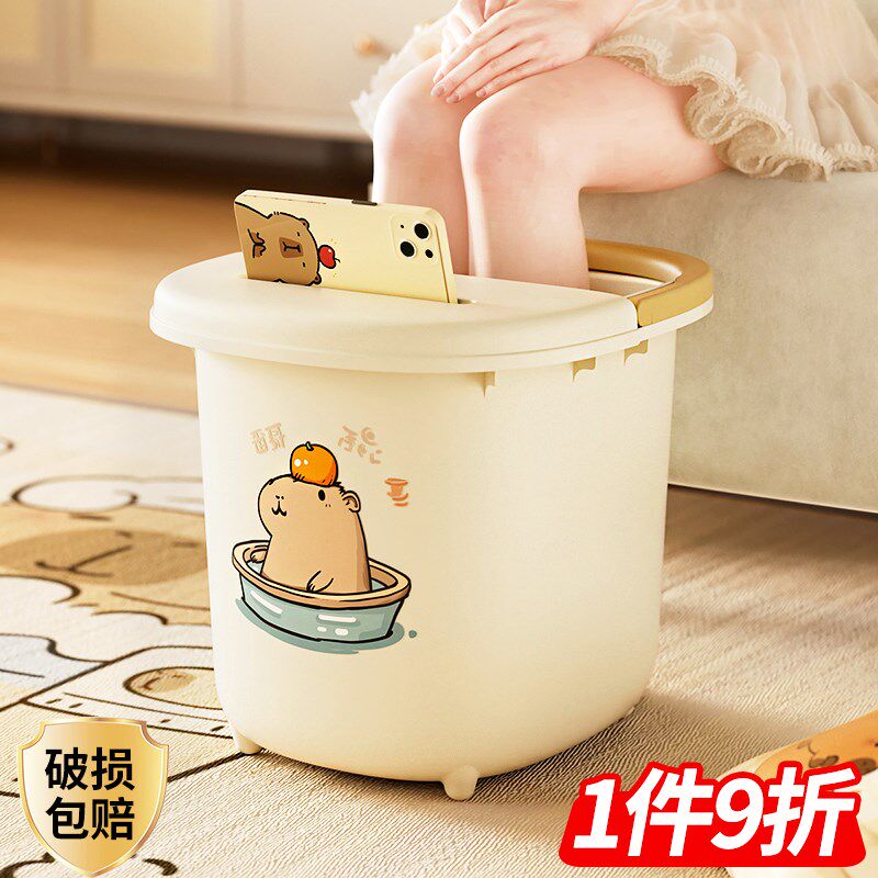 泡脚桶家用过小腿养生按摩桶足浴保温加高深桶学生宿舍塑料洗脚盆