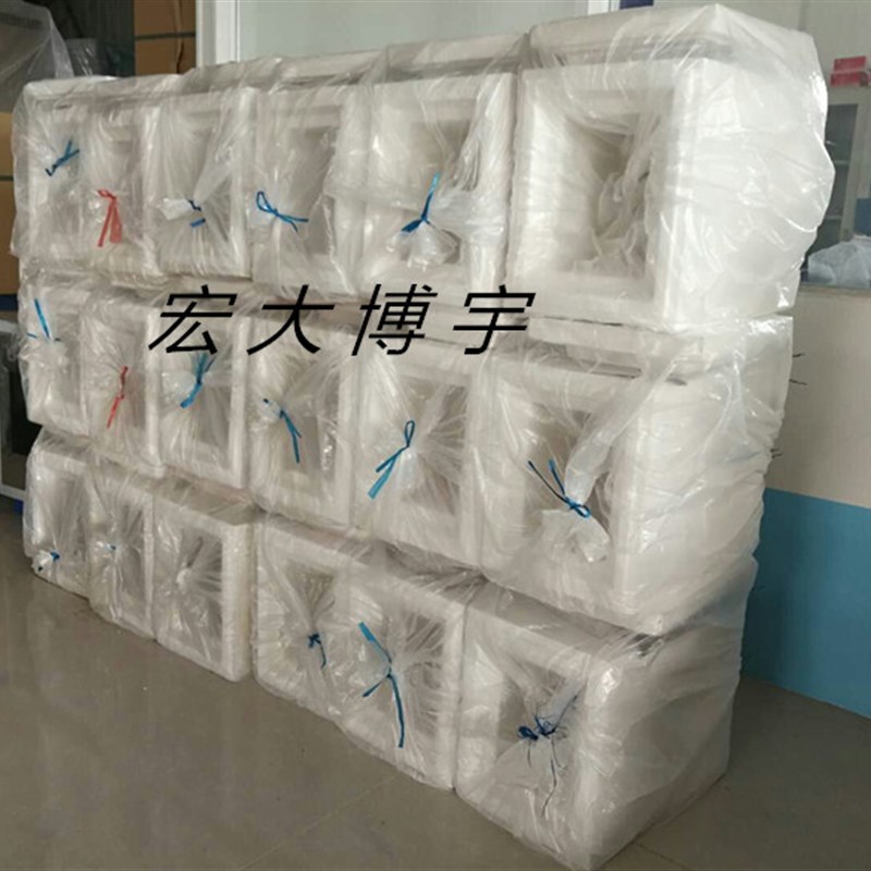 高温炉 智能马弗炉 箱式高温马弗炉 灰挥测试仪 电阻炉炉膛程控仪