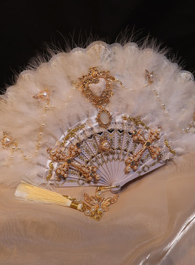 晚吟 洛丽塔新款古典羽毛折扇甜美仙气少女Lolit哥特风宫廷扇摆拍