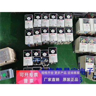 LS变频器 测试完好0.75KW SV008IG5A 拆机产电调速器 380V 原装