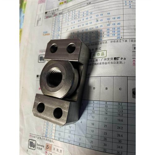 浮动接头FJCF14 FJCFM10 FJCFS18法兰安装型WHK01 WHK02-M8 WHK06