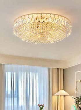 客厅led水晶吸顶灯现代43283室简约大气家灯圆形奢华卧餐厅灯用具