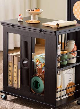 移茶桌小物茶动F9955M7T台小户型客厅可茶折叠茶几沙发边几边柜阳