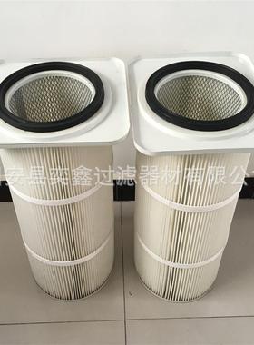 3M13-800M聚酯纤维空气滤筒钢厂除尘滤芯工业除尘滤YX-32145筒规