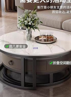 岩茶几客厅家用205新款圆2形茶几感户型极简轻奢板玻IIY璃小边几