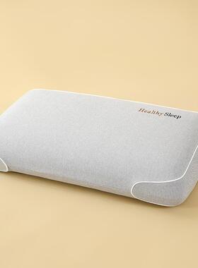 慢厂家直ZCI销筒染纱忆面包枕筒生物基记枕染纱云绒棉阳离子回弹