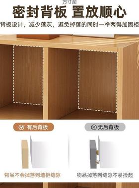 书架多落物地置架易家用阅读架简卧室靠墙收纳柜矮柜层储物ASN柜