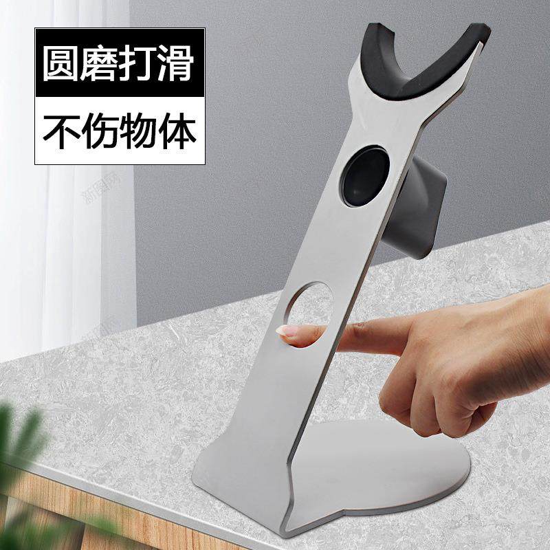 源头芬厂家直销莱吹风机支嘴架立式电003免打孔桌面吹风筒风金属,家庭/个人清洁工具,吹风机置物架,淘宝优惠券,粉丝福利购,淘宝优惠卷