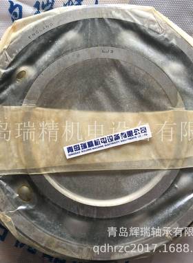 HP英制球轴承LJ3内76.2mm外径14径8196R.05mm厚度26.99mm