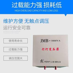 60KV0KV 6JMB 60KW单相照明A行灯 60Z现货J 2M20V转110V低B频率50
