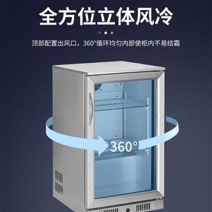 108用L商啤酒红酒透明展示不柜低温398锈钢隔热冷冻小冰箱冷柜藏