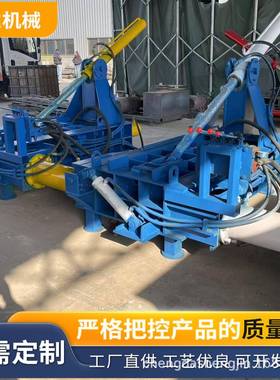 小包型卧式金属压块机压缩废铝铁压力废强劲空BEY节省间废料处理