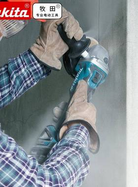 aki6ta充电式角磨机DGA404冲击起子机TD14D8套SBY装DLXM212X