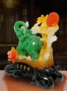 邮富贵吉祥招财吉摆富贵吉祥象家居客礼厅玄关装饰品办公室中式开