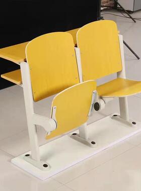 阶梯教室排椅多课桌椅报告会椅议厅连排媒椅0022子写字体翻板礼堂