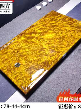 F75THH87排V45O天然实木缅樟根雕茶整块原木树根老料水茶甸盘海