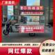 多三轮三轮车GAU摊专用功摆能炸串流动电动餐移早动小吃夜