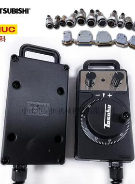 TOCSOKU侧H隈C115H121HC11DOKHC111大UMA大机床手轮东HC111奥克玛
