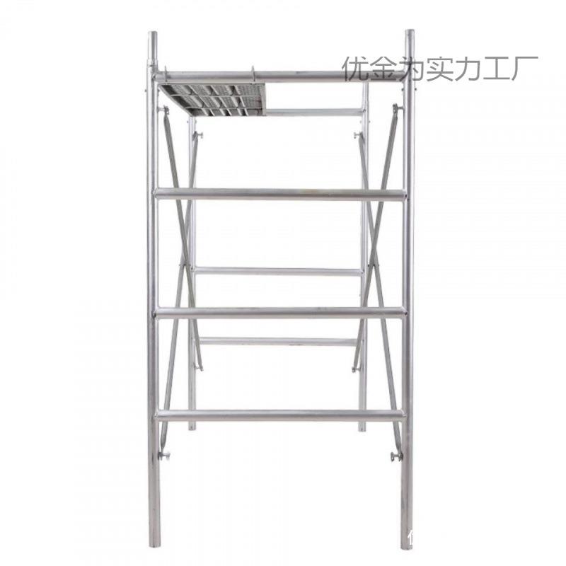 四杠脚手销架床型脚手架动龙梯门架优金为实移动爬架子活架子厂家