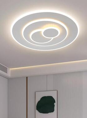 大气客516厅主灯书房间卧室现代简l套e吸顶约灯全屋餐灯具中山流d