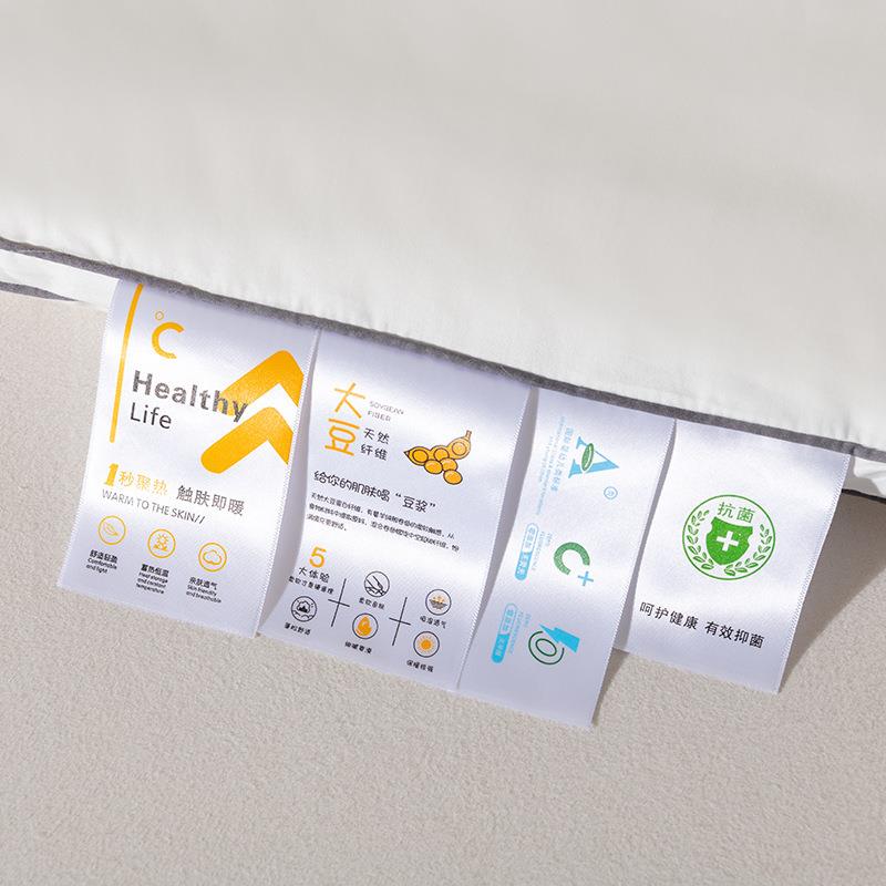 全秋冬被加厚A类母暖婴纯ali-741棉棉长绒棉大豆保被酒店家用民宿