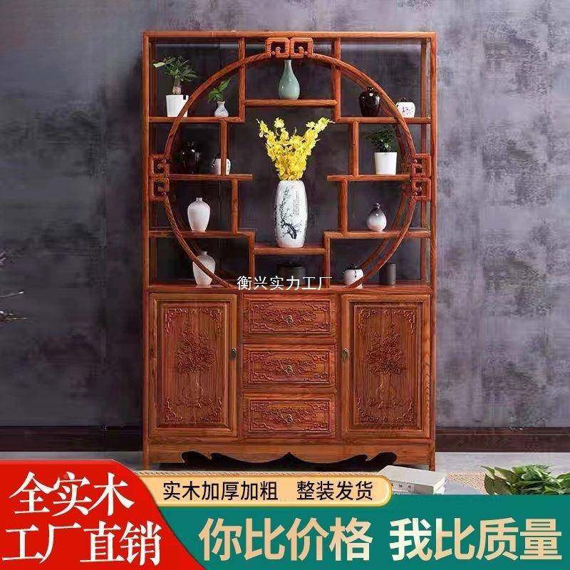 实木博古新式多宝阁酒柜中客架置VBW物架玄关隔断架仿古书架展示k