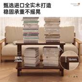 沙发小几实木茶几简约现代边小桌置物架客厅家用985简易方桌边子