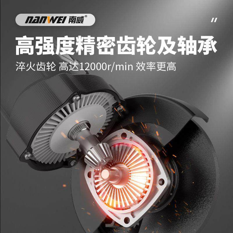 南威角磨机UZQ多轮功能切割机用手砂大率抛光打磨机开槽机家磨功,机械设备,其他机械设备,淘宝优惠券,粉丝福利购,淘宝优惠卷