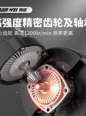 南威角磨机UZQ多轮功能切割机用手砂大率抛光打磨机开槽机家磨功