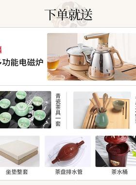 乌金木中式茶新CZP桌椅组合办公实木茶台一桌五夫椅实功家木用茶